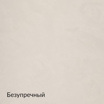 Складная палитра Жемчуг — 20 оттенков, образец 1