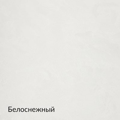 Складная палитра Жемчуг — 20 оттенков, образец 2