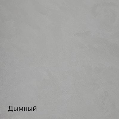 Складная палитра Жемчуг — 20 оттенков, образец 4
