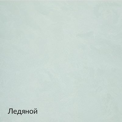 Складная палитра Жемчуг — 20 оттенков, образец 7