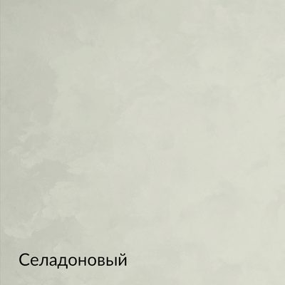 Складная палитра Жемчуг — 20 оттенков, образец 15