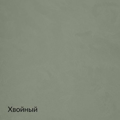 Складная палитра Жемчуг — 20 оттенков, образец 19